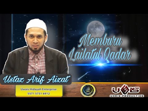 [9]Memburu Lailatul Qadar | Ustaz Muhd Ariff