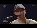 유희열의 스케치북 혁오 LOVE YA 20180609