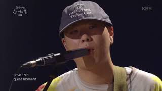 유희열의 스케치북 - 혁오 - LOVE YA! 20180609