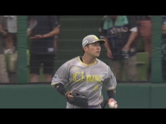 【1回表】華麗に魅せる!! ライオンズ・蛭間拓哉 ヒット性の打球をスライディングキャッチ!!  2023年9月3日 埼玉西武ライオンズ 対 福岡ソフトバンクホークス