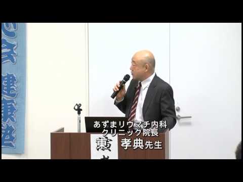 リウマチ性多発筋痛症