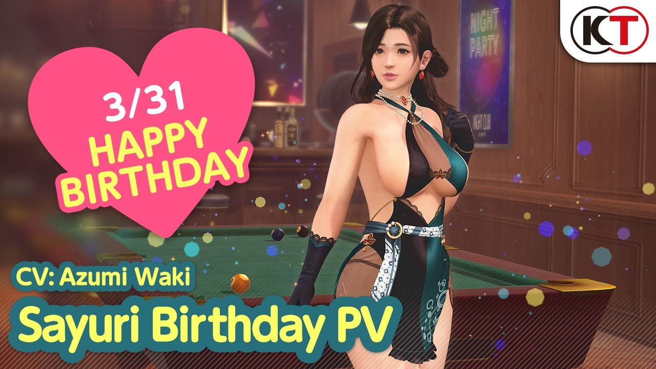 [DOAXVV] Nocturne Cuore is here! Sayuri's Birthday PV