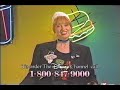 1994 Disney Channel Fall Preview With Shelley Duvall 1 Of 3