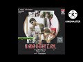Malaikottai Movie Song Devathaye Va