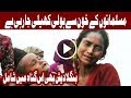 Burma Soldiers Burning Bodies Of Rohingya Muslims To Conceal Evidence