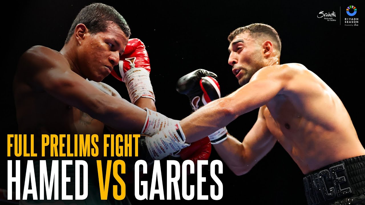 Aadam Hamed vs Santiago Garces FULL FIGHT | Prince Naseem Hamed Proudly Sees His Son Win 👑🤝