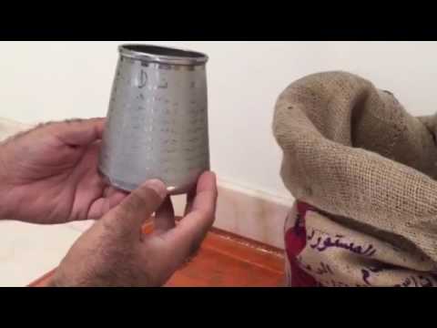 شاهد الفيديو