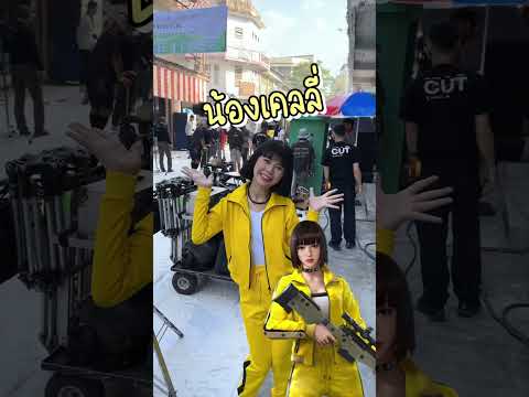 ฟีฟายในคอม