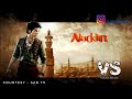 Aladdin Title Song With Lyrics Aladdin Version 1 With Download Link Listen Free HD