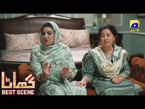 Ghaata Episode 35 | 𝗕𝗲𝘀𝘁 𝗦𝗰𝗲𝗻𝗲 𝟬𝟭 | Adeel Chaudhry - Momina Iqbal - Mirza Zain Baig | HAR PAL GEO