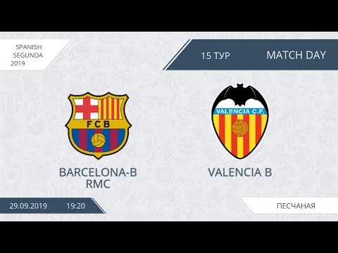 AFL19. Spain. Segunda. Day 15. Barcelona-B RMC - Valencia B