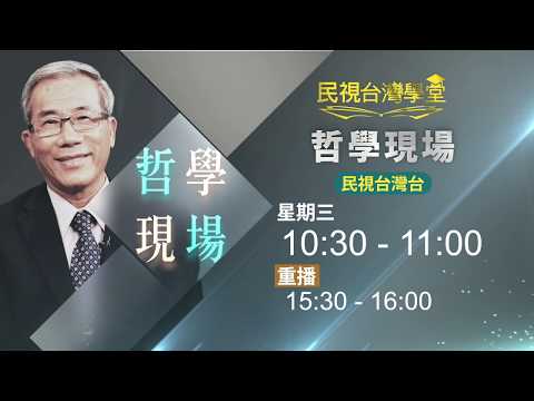  - 保護台灣大聯盟 - 政治文化新聞平台