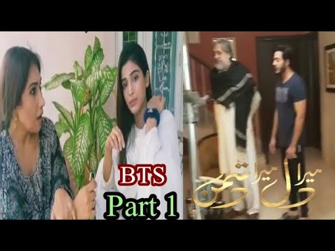 Mera Dil Mera Dushman Episode 62-64 BTS | Behind The Scenes | ARY Digital Drama | Fazal Voice