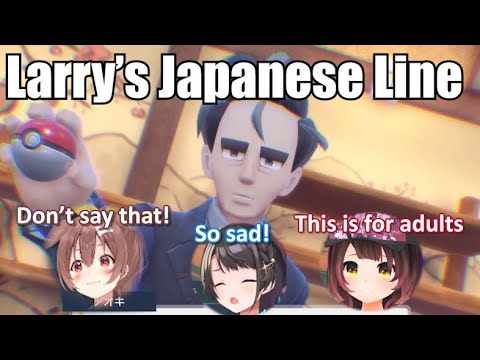 VTubers React to Larry's Japanese Line [Hololive, Nijisanji]