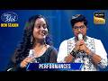 Yeh Raat Bheegi Bheegi पर छलकी Contestants की Chemistry Indian Idol S15 Performances