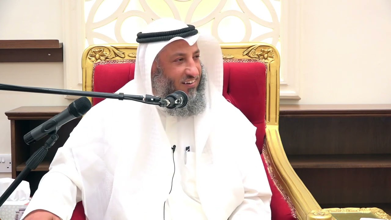 ٣٤- تفسير سورة البقرة الآية ١١٣ - ١١٥ الشيخ د.عثمان الخميس