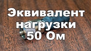 Ссылка
