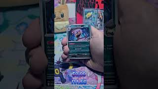 Destined Rivals BB 2.35 #pokemon #pokemoncards #pokemontcg #southafrica #collectiblecards