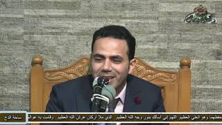 الفنان – إبراهيم راشد (جينا جينا )(ذكرى الشيخ – فتحى المليجي – 2021 م )( ساحة الدح )