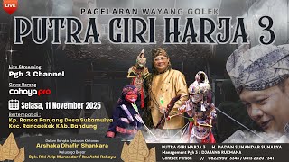 Download lagu 🔴Syukuran Khitanan Arshaka Dhafin Shangkara Di Rancaekek BDG, Wayang Golek PGH3 H. Dadan Sunandar mp3 Download lagu 🔴Syukuran Khitanan Arshaka Dhafin Shangkara Di Rancaekek BDG, Wayang Golek PGH3 H. Dadan Sunandar mp3