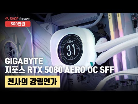 ���ȸ� UNI FAN SL-INF 120 RGB