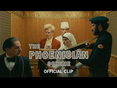 "You Used to Work for Me" Official Clip