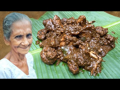 Banana Leaf Black Chicken Curry