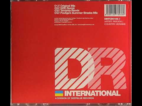 Pavliga - Horizon (Tenishia Remix)