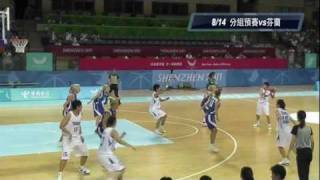 [影片] 2011深圳世大運台灣女籃銀牌，有贏中國