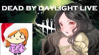 【さな殿】おなご２人でのんびりでっばい【DbD】