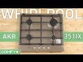 Відеоогляд Whirlpool AKR 351/IX
