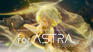 [問題] 現在vtuber這種形式的演唱會辦得怎麼樣