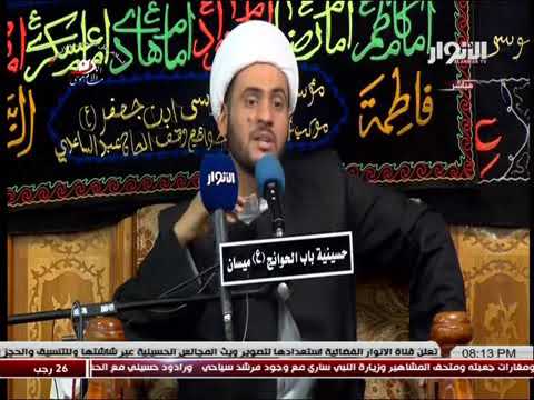 ⁣لماذا لاينزل الله من السماء ! الشيخ سلام العسكري