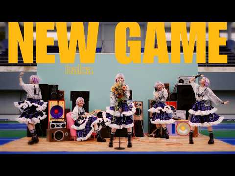 対ありでした。～お嬢さまは格闘ゲームなんてしない～ NEW GAME halca