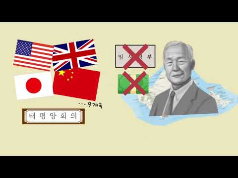 [중고등부 최우수상] 독립운동 지도자 김인전의 일생