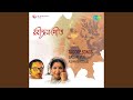 Deko Na Amare Deko Na Asha Bhosle