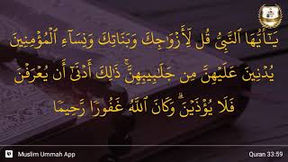 Download lagu Kewajiban Wanita Menutup Aurat || Mitha Ristiana Prodi Pendidikan Agama Islam mp3