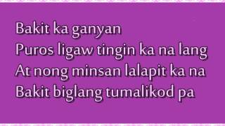 Urong Sulong (With Lyrics) Bea Binene - Version