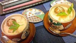 【CHAWAN MUSHI ・茶碗蒸し】What is Chawan mushi?  How can you make Chawan mushi (New)?