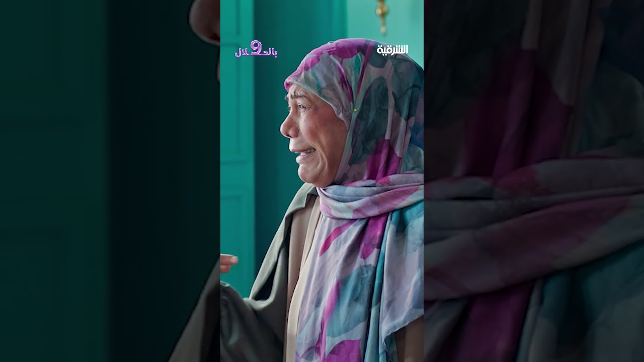 فيديو | جلال يطلق زوجاته الأربعة