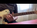 Pixies - Distance Equals Rate Times Time (guitar cover)
