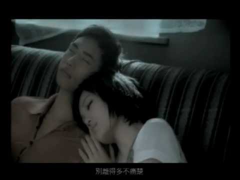 Video thumbnail for 愛一個上一課 (Lesson of Love)
