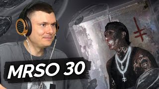 Медиа рецензия