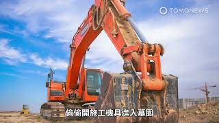 日本非法土葬頻傳 穆斯林私闖墓園挖地埋屍