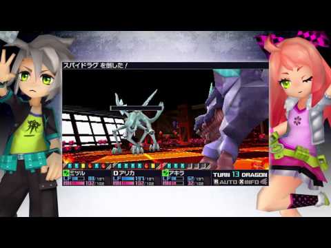 7th Dragon III Code: VFD | Duelist class
