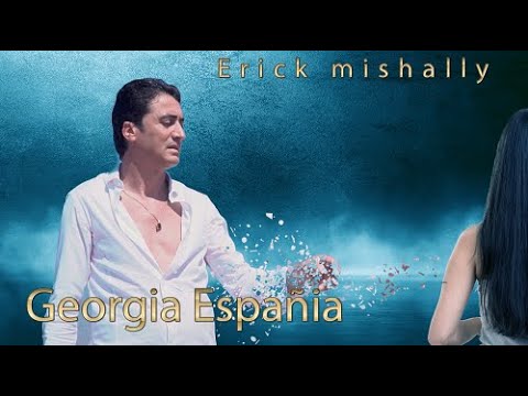 אריק משעלי - ג׳ורג׳יה ספניה / Georgia Espania - erick mishally