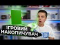 Seagate STEA4000407 - відео