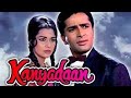 Kanyadaan 1968 Hindi Movie Full Reviews And Facts Shashi Kapoor Asha Parekh Om Prakash Achala
