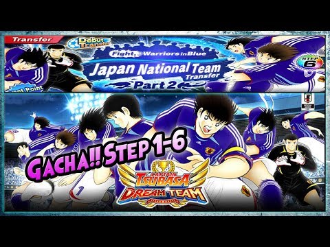 GACHA STEP 1-6 GOLDEN-23 PART 2 🔥 GIVE ME "IZAWA & MORI"!! - Captain Tsubasa Dream Team