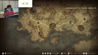 マジでおもろいFFT#2【ファイナルファンタジータクティクス - イヴァリース クロニクルズ FFT】
